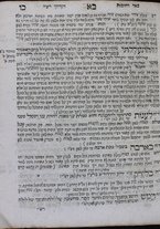 volumeEbraico/TO0Y8F01-0000063/2