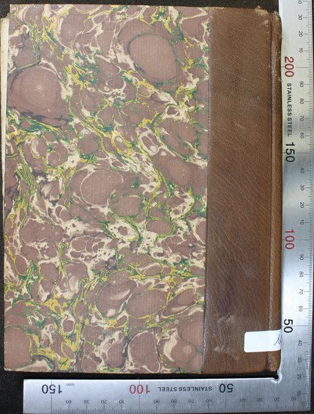 Sefer ʻAvodat ha-ḳodesh / le-ha-rav ... Rashba ... ;  ṿe-ha-sefer ... Baʻale ha-nefesh / le ... ha-Raʼavad ... ; hugah ... ʻal yad ... Yitsḥaḳ Gershon.