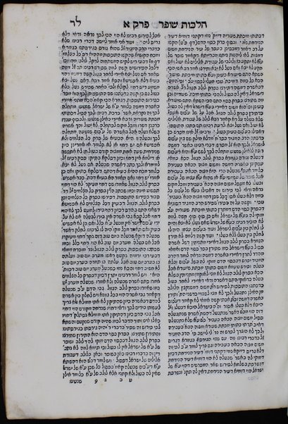 Sefer Leḥem Mishneh : ṿe-hu perush u-veʼur ʻal sefer Mishneh Torah leha-Rambam / Avraham di Boṭon ; hugah ... ʻal yad Yitsḥaḳ Gershon.