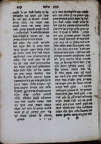 volumeEbraico/TO0Y8F01-0000071/4