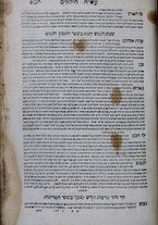 volumeEbraico/TO0Y8F01-0000074/5