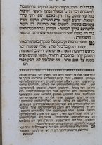 volumeEbraico/TO0Y8F01-0000087/4