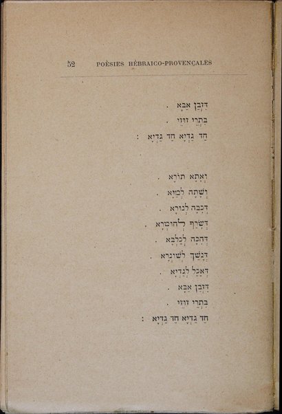 Poésies hébraico-provençales du rituel israélite comtadin / traduites et transcrites par S. M. dom Pedro II d'Alcantara ...