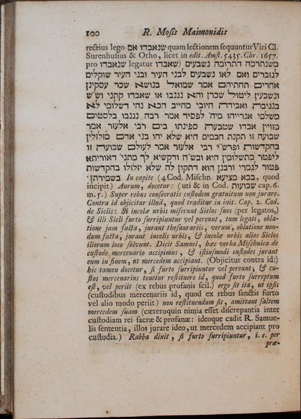 Rabi Mosheh bar Maimon Hilkhot sheḳalim : id est R. Mosis Maimonidis Constitutiones de Siclis / quas latinitate donavit et notis illustravit Joannes Esgers.