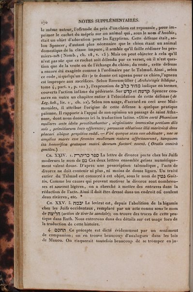 La Bible : traduction nouvelle, avec l'hébreu en regard : accompagné des points-voyelles et des accents toniques, avec des notes philologiques, géographiques et littéraire, et les principales variantes de la version des Septante et du texte samaritain / par S. Cahen.