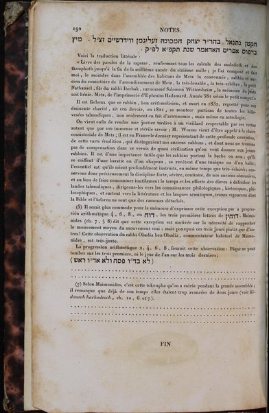 La Bible : traduction nouvelle, avec l'hébreu en regard : accompagné des points-voyelles et des accents toniques, avec des notes philologiques, géographiques et littéraire, et les principales variantes de la version des Septante et du texte samaritain / par S. Cahen.