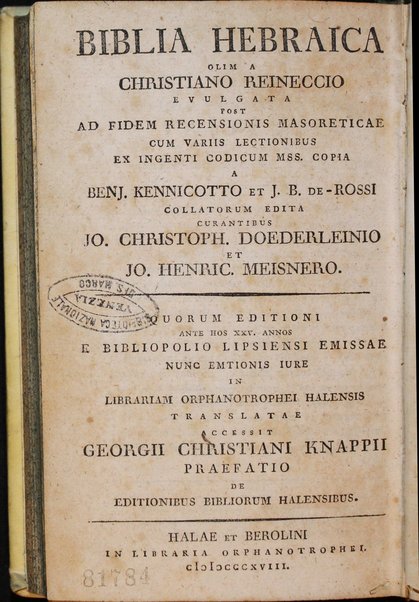 Biblia hebraica olim a Christiano Reineccio