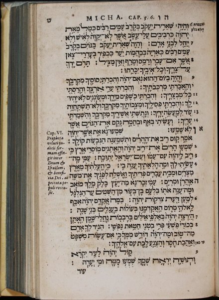 [Torah Nevi'im, u-Khetuvim]