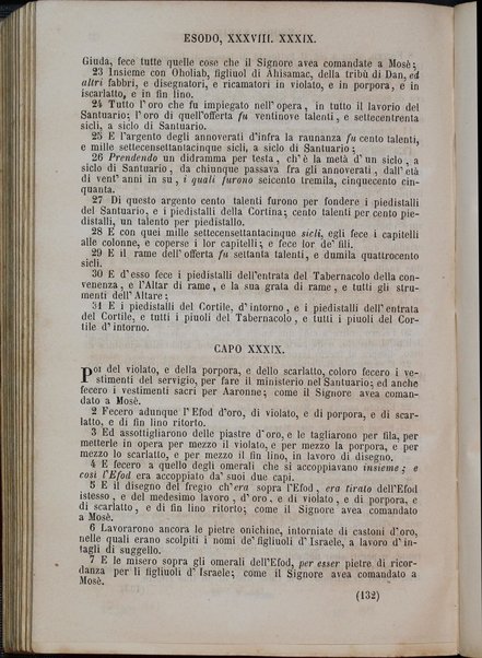 Il Pentateuco : ossia, i cinque libri di Mosè : cioè la Genesi, l'Esodo, il Levitico, i Numeri, il Deuteronomio / tradotti da Giovanni Diodati.