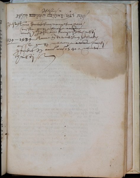 Sefer Ḥabaḳuḳ 'im perush r. Daṿid Ḳimḥi ... =  Habacuc cum commentariis R. David Kimhi, à Fracisco Vatablo, Hebraicorum literarum professore regio, summa cura & diligentia recognitis.