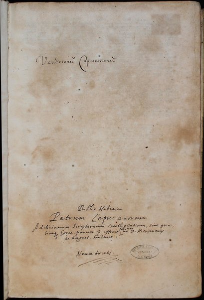 Biblia Hebraica : eorvndem Latina interpretatio Xantis Pagnini Lvcensis recenter Benedicti Ariae Montani Hispal. & quorundam aliorum collato studio, ad Hebraicam dictionem diligentissime expensa ...