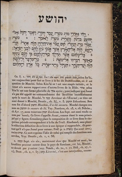 La Bible : traduction nouvelle, avec l'hébreu en regard : accompagné des points-voyelles et des accents toniques, avec des notes philologiques, géographiques et littéraire, et les principales variantes de la version des Septante et du texte samaritain / par S. Cahen.