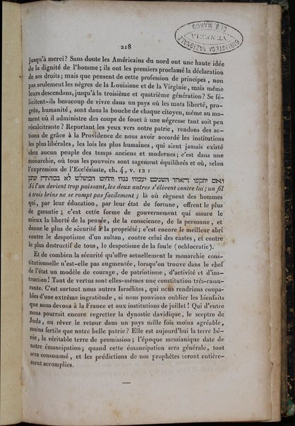 La Bible : traduction nouvelle, avec l'hébreu en regard : accompagné des points-voyelles et des accents toniques, avec des notes philologiques, géographiques et littéraire, et les principales variantes de la version des Septante et du texte samaritain / par S. Cahen.