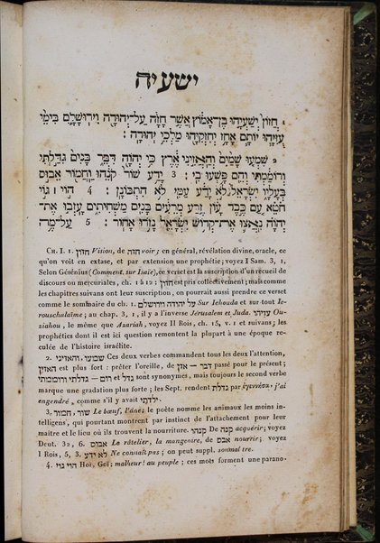 La Bible : traduction nouvelle, avec l'hébreu en regard : accompagné des points-voyelles et des accents toniques, avec des notes philologiques, géographiques et littéraire, et les principales variantes de la version des Septante et du texte samaritain / par S. Cahen.