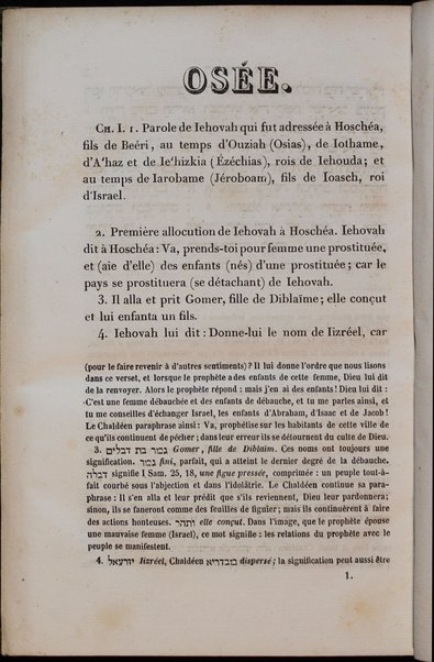 La Bible : traduction nouvelle, avec l'hébreu en regard : accompagné des points-voyelles et des accents toniques, avec des notes philologiques, géographiques et littéraire, et les principales variantes de la version des Septante et du texte samaritain / par S. Cahen.