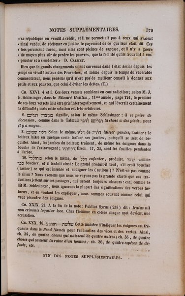 La Bible : traduction nouvelle, avec l'hébreu en regard : accompagné des points-voyelles et des accents toniques, avec des notes philologiques, géographiques et littéraire, et les principales variantes de la version des Septante et du texte samaritain / par S. Cahen.