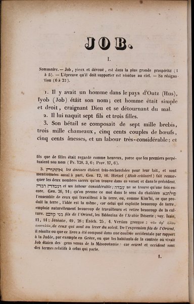 La Bible : traduction nouvelle, avec l'hébreu en regard : accompagné des points-voyelles et des accents toniques, avec des notes philologiques, géographiques et littéraire, et les principales variantes de la version des Septante et du texte samaritain / par S. Cahen.