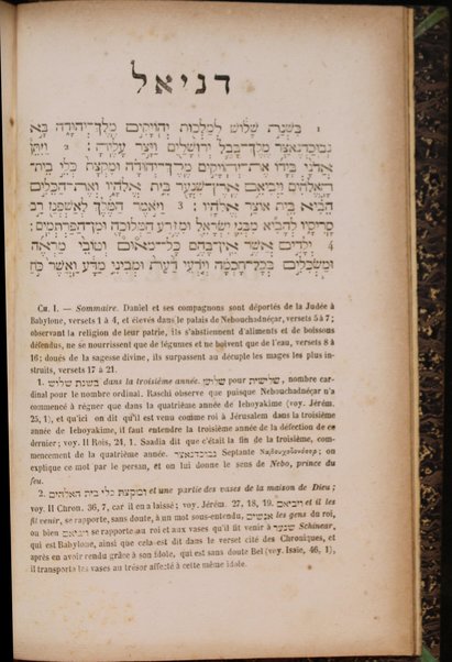 La Bible : traduction nouvelle, avec l'hébreu en regard : accompagné des points-voyelles et des accents toniques, avec des notes philologiques, géographiques et littéraire, et les principales variantes de la version des Septante et du texte samaritain / par S. Cahen.