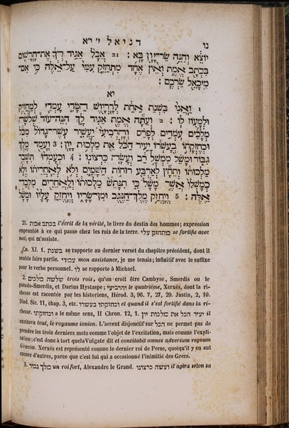 La Bible : traduction nouvelle, avec l'hébreu en regard : accompagné des points-voyelles et des accents toniques, avec des notes philologiques, géographiques et littéraire, et les principales variantes de la version des Septante et du texte samaritain / par S. Cahen.