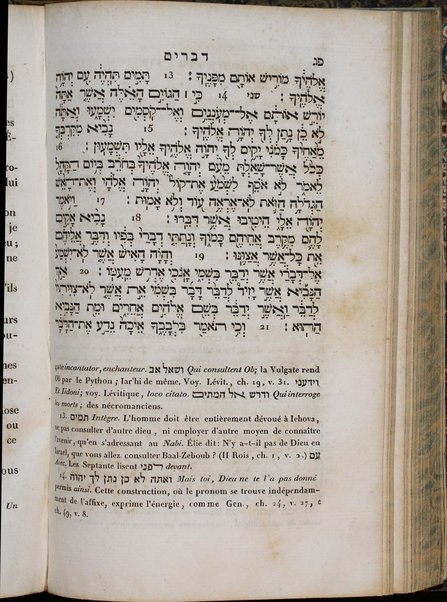 La Bible : traduction nouvelle, avec l'hébreu en regard : accompagné des points-voyelles et des accents toniques, avec des notes philologiques, géographiques et littéraire, et les principales variantes de la version des Septante et du texte samaritain / par S. Cahen.