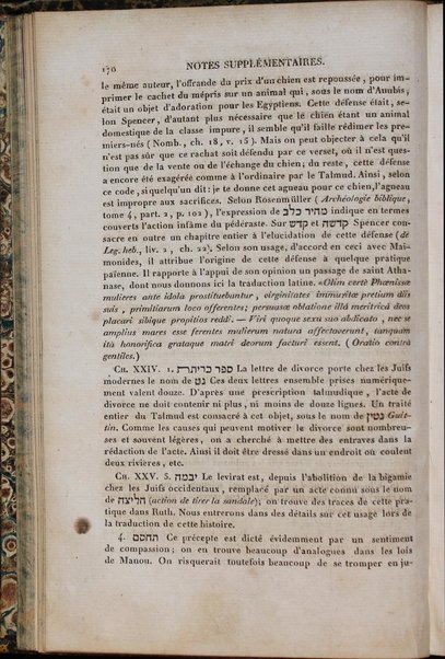 La Bible : traduction nouvelle, avec l'hébreu en regard : accompagné des points-voyelles et des accents toniques, avec des notes philologiques, géographiques et littéraire, et les principales variantes de la version des Septante et du texte samaritain / par S. Cahen.