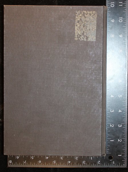 Sefer ʻArugat ha-bośem : kolel perushim le-piyuṭim / Yotse le-or ʻa.pi. kitve yad ʻim hagahot ṿe-heʻarot me-et Efrayim A. Urbakh.