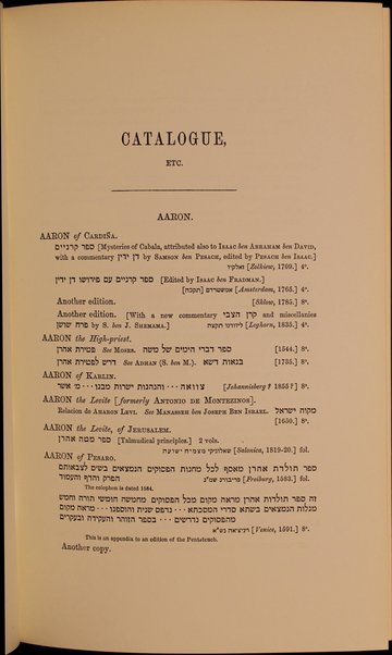 Catalogue of the Hebrew books in the Library of the British Museum : Printed by order of the Trustees.