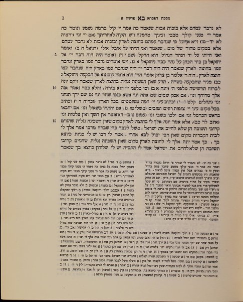 Mekhilta de-Rabbi Ishma'el : 'im ḥilufe girsa'ot ve-he'arot / me'et Ḥayim Shaul Horoṿiṭts ; ... Israel Avraham Rabin.