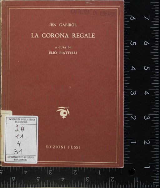 La Corona regale / a cura di Elio Piattelli