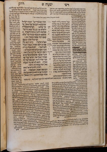 Yitbarekh ha-meʼir me-ishun asher heṭiv ḥasdo ha-aḥaron min ha-rishon lehaʻir ha-śar lehadpis ʻArbaʻ ṿe-ʻeśrim gadol paʻam shenit beʻodo be-ḥayaṿ ... ha-Ḥumash ... ṿeha-Neviʼim ha-aḥaronim ... ṿeha-Ketuvim ... meturgamim, menuḳadim u-meṭoʻamim ṿe-nimsarim ʻal pi darḳe ha-soferim.