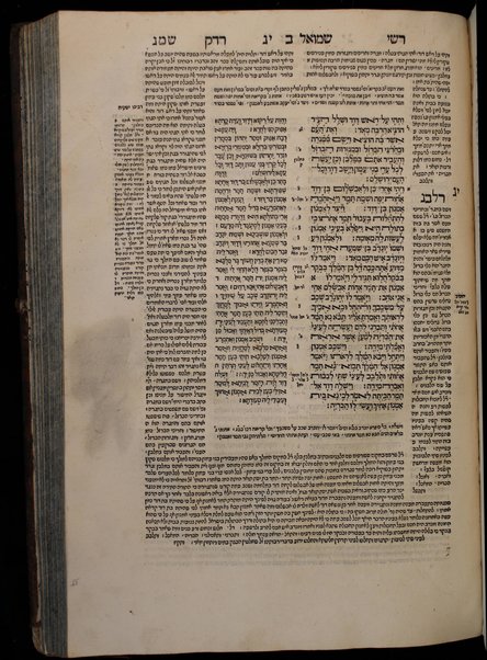 ... Ha-ʻEśrim ṿe-arbaʻ gadol ... : ... ṿe-eleh hem peraṭe ha-devarim nitkenu lo ... rishon. ha-ḥumash ʻim targum peru. Rashi ṿe-I.ʻE. u-parperaʼo. mi-Baʻal ha-Ṭurim : ṿeha-Neviʼi. ha-rishonim ʻim pe. Rashi ṿe-Ḳimḥi ṿe-Ralbag ṿe-rabenu Yeshaʻyah : ṿeha-Neviʼim ha-aḥaronim ʻim pe. Rashi ṿe-Kimḥi : ṿeha-Ketuvim talim ʻim pe Rashi ṿe-I. ʻE. Mishle ʻim peru. Rashi ṿe-Ralbag : ʼIyov ʻim pe. ʼIbn ʻEzra ṿe-Ralbag : Daniyel ʻim pe. I. ʻE. ṿe-rabenu Seʻadyah Gaʼon : ʻEzra ʻim pe. Rashi ṿe-ʻim pe. R. Mosheh Ḳimḥi : Divre ha-yamim ʻim pe. Rashi ṿe-Radaḳ : ḥamesh megilo. ʻim pe. Rashi ṿe-I. ʻE. : ṿeha-miḳraʼo. meturgamim menuḳadi. u-muṭʻamim ṿe-nimsarim ʻal pi darkhe ha-sofrim ḳadmonenu anshe Keneset ha-gedolah ṿeha-sofrim ha-baʼim aḥarehem ...