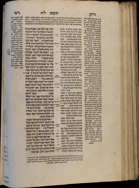 ... Ha-ʻEśrim ṿe-arbaʻ gadol ... : ... ṿe-eleh hem peraṭe ha-devarim nitkenu lo ... rishon. ha-ḥumash ʻim targum peru. Rashi ṿe-I.ʻE. u-parperaʼo. mi-Baʻal ha-Ṭurim : ṿeha-Neviʼi. ha-rishonim ʻim pe. Rashi ṿe-Ḳimḥi ṿe-Ralbag ṿe-rabenu Yeshaʻyah : ṿeha-Neviʼim ha-aḥaronim ʻim pe. Rashi ṿe-Kimḥi : ṿeha-Ketuvim talim ʻim pe Rashi ṿe-I. ʻE. Mishle ʻim peru. Rashi ṿe-Ralbag : ʼIyov ʻim pe. ʼIbn ʻEzra ṿe-Ralbag : Daniyel ʻim pe. I. ʻE. ṿe-rabenu Seʻadyah Gaʼon : ʻEzra ʻim pe. Rashi ṿe-ʻim pe. R. Mosheh Ḳimḥi : Divre ha-yamim ʻim pe. Rashi ṿe-Radaḳ : ḥamesh megilo. ʻim pe. Rashi ṿe-I. ʻE. : ṿeha-miḳraʼo. meturgamim menuḳadi. u-muṭʻamim ṿe-nimsarim ʻal pi darkhe ha-sofrim ḳadmonenu anshe Keneset ha-gedolah ṿeha-sofrim ha-baʼim aḥarehem ...