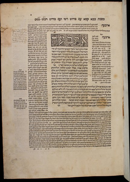 Ḥeleḳ rishon [-shelishi] me-hilkhot Rav Alfas : ʻim kol ha-nimtsa be-sifre ha-Alfasi she-nidpesu lefanaṿ ʻad ha-yom ... / ṿe-hosafnu ... ha-maḥaloḳet asher le-Vaʻale ha-Tosafot u-Maimon u-Semag ṿe-Ṭur ... ʻim ha-Rav Alfasi ... ṿe-ḥidushe Rabenu Yeshaʻyah aḥaron ... be-shem Shilṭe ha-giborim uve-khol ha-sefer ... hosafnu ... haśagot ... baʻal ha-ʻIṭur, ha-Raʼavad, Rabenu Yonah, ha-Rosh ... teshuvot ... ʻal haśagot [me-et ha-melaḳeṭ] Yehoshuʻa Boʻaz Mabrukh ... ṿe-raʼinu la-tet divre baʻal ha-Maʼor ṿe-sefer ha-Milḥamot ...