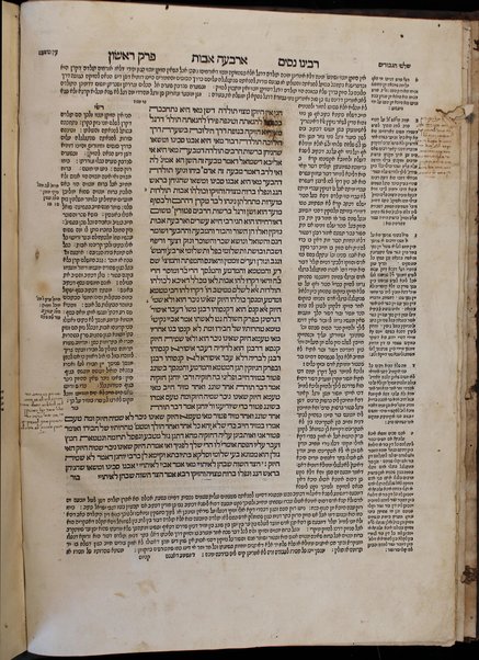 Ḥeleḳ rishon [-shelishi] me-hilkhot Rav Alfas : ʻim kol ha-nimtsa be-sifre ha-Alfasi she-nidpesu lefanaṿ ʻad ha-yom ... / ṿe-hosafnu ... ha-maḥaloḳet asher le-Vaʻale ha-Tosafot u-Maimon u-Semag ṿe-Ṭur ... ʻim ha-Rav Alfasi ... ṿe-ḥidushe Rabenu Yeshaʻyah aḥaron ... be-shem Shilṭe ha-giborim uve-khol ha-sefer ... hosafnu ... haśagot ... baʻal ha-ʻIṭur, ha-Raʼavad, Rabenu Yonah, ha-Rosh ... teshuvot ... ʻal haśagot [me-et ha-melaḳeṭ] Yehoshuʻa Boʻaz Mabrukh ... ṿe-raʼinu la-tet divre baʻal ha-Maʼor ṿe-sefer ha-Milḥamot ...