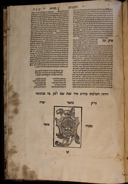 Ḥeleḳ rishon [-shelishi] me-hilkhot Rav Alfas : ʻim kol ha-nimtsa be-sifre ha-Alfasi she-nidpesu lefanaṿ ʻad ha-yom ... / ṿe-hosafnu ... ha-maḥaloḳet asher le-Vaʻale ha-Tosafot u-Maimon u-Semag ṿe-Ṭur ... ʻim ha-Rav Alfasi ... ṿe-ḥidushe Rabenu Yeshaʻyah aḥaron ... be-shem Shilṭe ha-giborim uve-khol ha-sefer ... hosafnu ... haśagot ... baʻal ha-ʻIṭur, ha-Raʼavad, Rabenu Yonah, ha-Rosh ... teshuvot ... ʻal haśagot [me-et ha-melaḳeṭ] Yehoshuʻa Boʻaz Mabrukh ... ṿe-raʼinu la-tet divre baʻal ha-Maʼor ṿe-sefer ha-Milḥamot ...