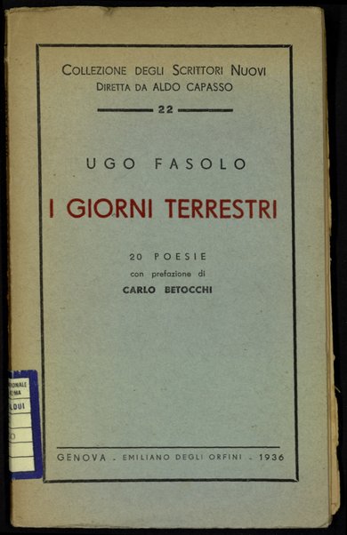 I giorni terrestri : / Ugo Fasolo