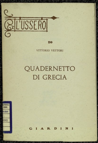 Quadernetto di Grecia / Vittorio Vettori